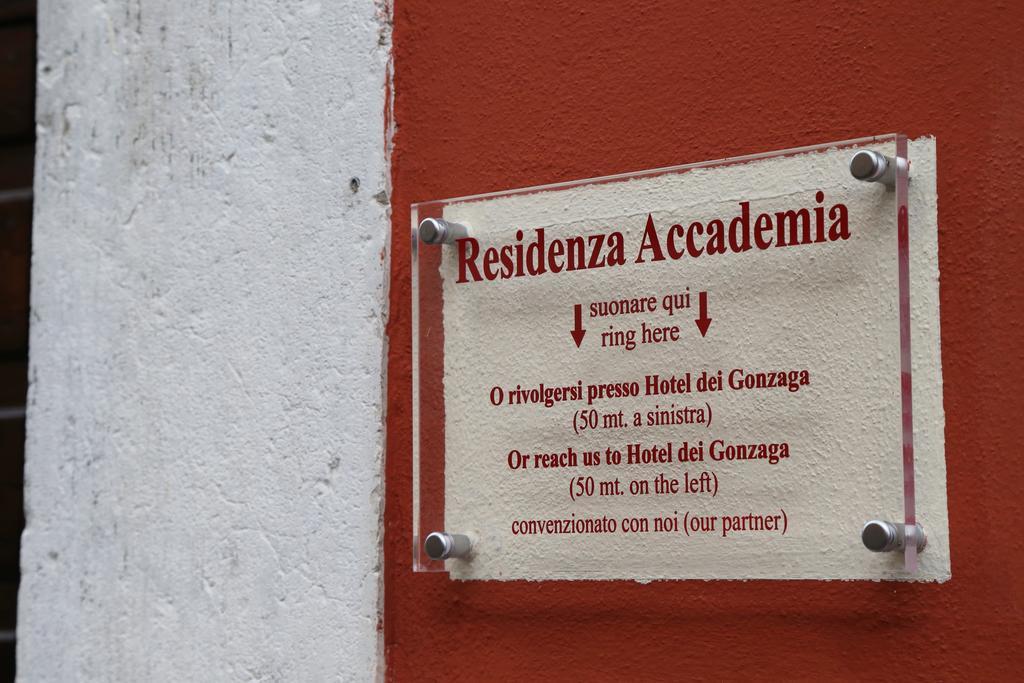 Guest house Residenza Accademia Mantova