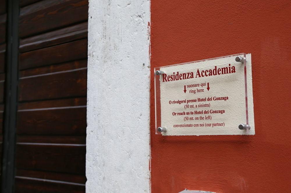 Residenza Accademia Guest house Mantova